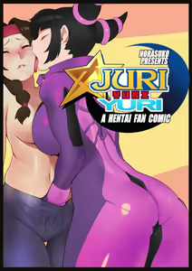 Page 811 of Street Fighter Collection - preview thumbnail