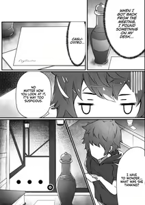 Page 3 of Vaj Para! - Vajra Paradise - preview thumbnail