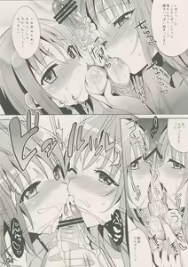 Page 4 of Abgset 01 - preview thumbnail