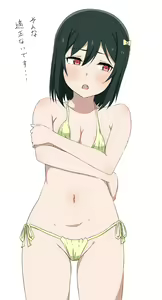 Page 39 of ●PIXIV● ごあ - preview thumbnail