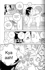 Page 14 of Uchuu Keiri Bladder Episode: 3 - preview thumbnail