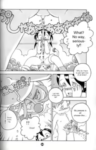 Page 19 of Uchuu Keiri Bladder Episode: 3 - preview thumbnail