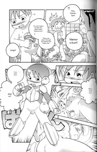 Page 20 of Uchuu Keiri Bladder Episode: 3 - preview thumbnail