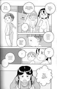 Page 27 of Uchuu Keiri Bladder Episode: 3 - preview thumbnail