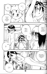 Page 22 of MP X - preview thumbnail