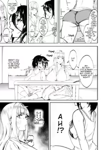 Page 17 of Doutei, Katou Asuka - preview thumbnail