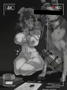 Page 263 of middle night🔞 - preview thumbnail