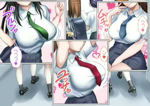 Page 5 of Joshikousei Nyuujoku Shintai Kensa! - preview thumbnail