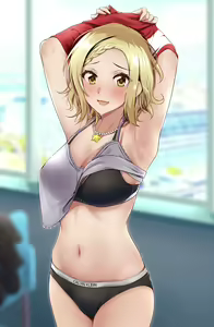 Page 140 of きたく - preview thumbnail