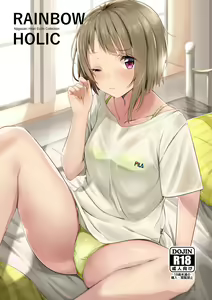 Page 178 of きたく - preview thumbnail