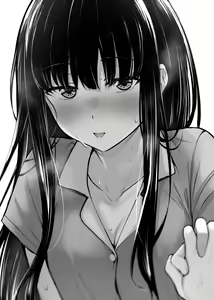 Page 29 of きたく - preview thumbnail