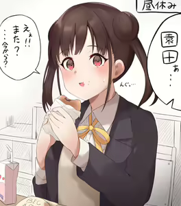 Page 117 of くぬぎみやこ - preview thumbnail