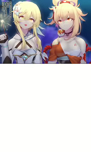 Page 116 of ●PIXIV● Hane - preview thumbnail
