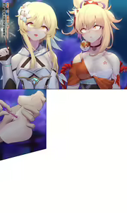 Page 118 of ●PIXIV● Hane - preview thumbnail