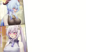 Page 127 of ●PIXIV● Hane - preview thumbnail