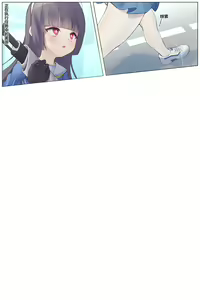 Page 134 of ●PIXIV● Hane - preview thumbnail
