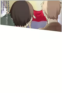 Page 151 of ●PIXIV● Hane - preview thumbnail