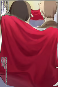Page 152 of ●PIXIV● Hane - preview thumbnail