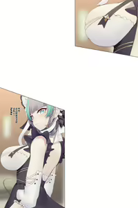 Page 249 of ●PIXIV● Hane - preview thumbnail