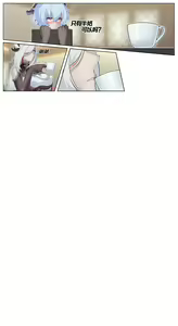 Page 267 of ●PIXIV● Hane - preview thumbnail
