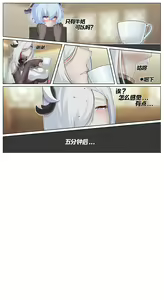 Page 270 of ●PIXIV● Hane - preview thumbnail