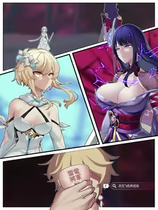 Page 337 of ●PIXIV● Hane - preview thumbnail