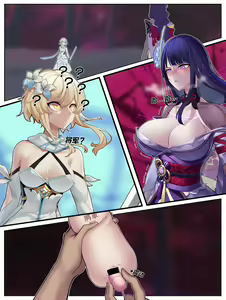 Page 339 of ●PIXIV● Hane - preview thumbnail