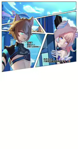 Page 351 of ●PIXIV● Hane - preview thumbnail