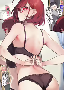 Page 185 of ●PIXIV● 92M - preview thumbnail