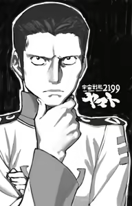 Page 259 of ●PIXIV● 92M - preview thumbnail