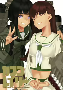 Page 261 of ●PIXIV● 92M - preview thumbnail