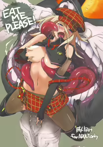 EAT ME PLEASE! — hentai manga cover on Fhentai