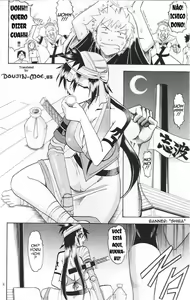 Page 3 of Jump Hon 4 - preview thumbnail
