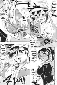 Page 8 of Jump Hon 4 - preview thumbnail