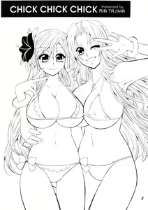 Page 2 of CHICK CHICK CHICK - preview thumbnail
