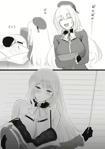Page 7 of ●PIXIV● 織田中二 - preview thumbnail