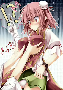 Page 104 of ●PIXIV● 甲斐ゆうき - preview thumbnail