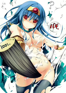 Page 121 of ●PIXIV● 甲斐ゆうき - preview thumbnail