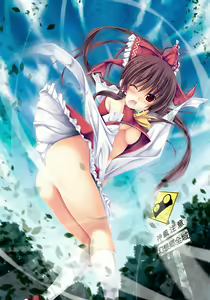 Page 70 of ●PIXIV● 甲斐ゆうき - preview thumbnail
