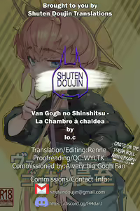 Page 20 of Van Gogh no Shinshitsu - La Chambre à chaldea - preview thumbnail