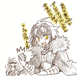 Page 329 of ●PIXIV● たぢまよしかづ - preview thumbnail