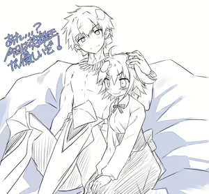 Page 350 of ●PIXIV● たぢまよしかづ - preview thumbnail