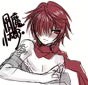 Page 366 of ●PIXIV● たぢまよしかづ - preview thumbnail
