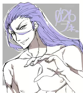 Page 600 of ●PIXIV● たぢまよしかづ - preview thumbnail
