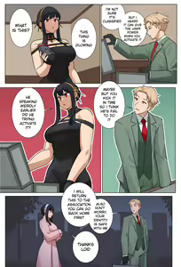 Page 4 of Yor Comic - preview thumbnail