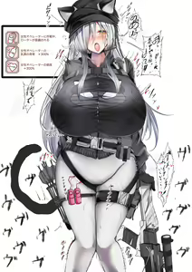 Page 217 of ●PIXIV● Kokihanada - preview thumbnail