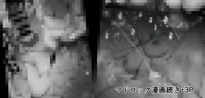 Page 279 of ●PIXIV● Kokihanada - preview thumbnail