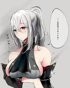 Page 420 of ●PIXIV● Kokihanada - preview thumbnail