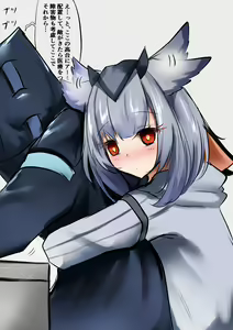 Page 444 of ●PIXIV● Kokihanada - preview thumbnail