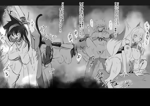 Page 494 of ●PIXIV● Kokihanada - preview thumbnail